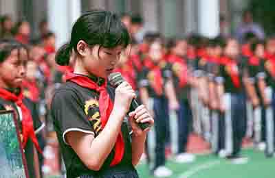 小學音樂識譜教學